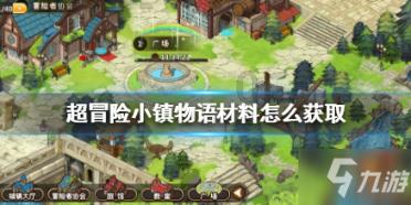 尽在吉鹿力问答社区,解决问题就找健康管理行业的健康管理行业也需“治未病”