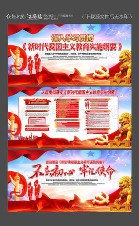 如何改支付宝收货地址