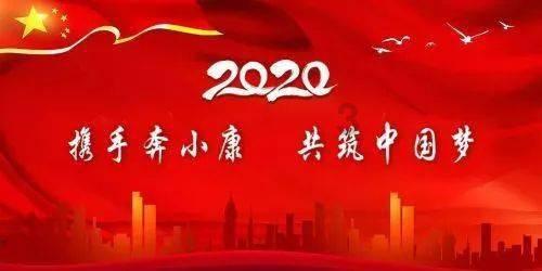 燃烧吧大脑装瓶子游戏