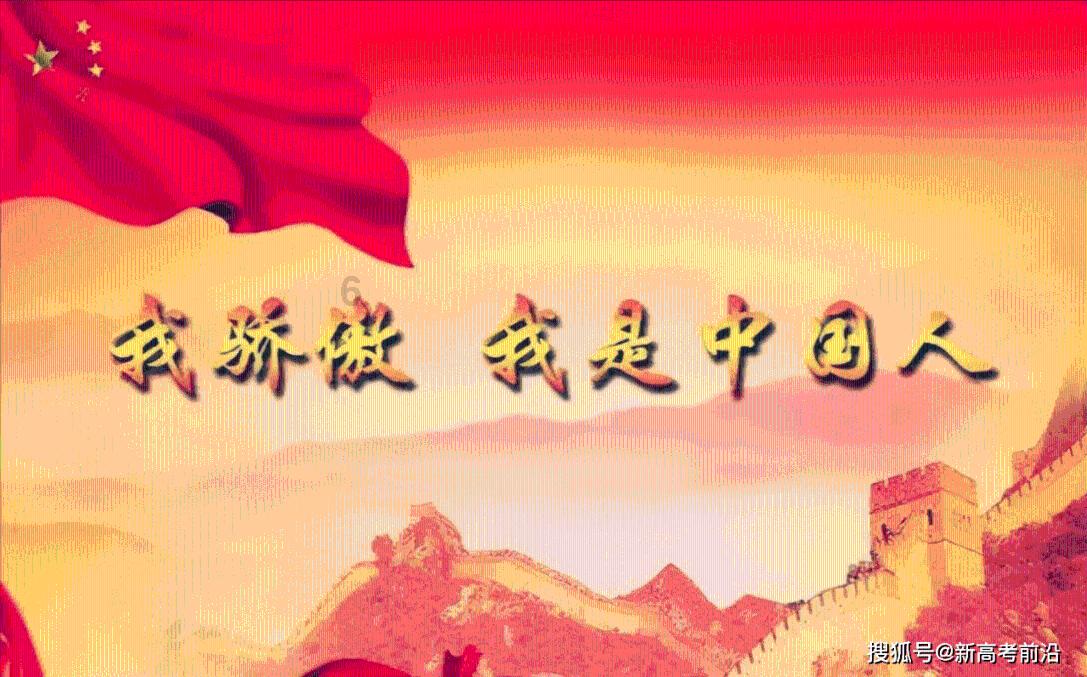次元喵