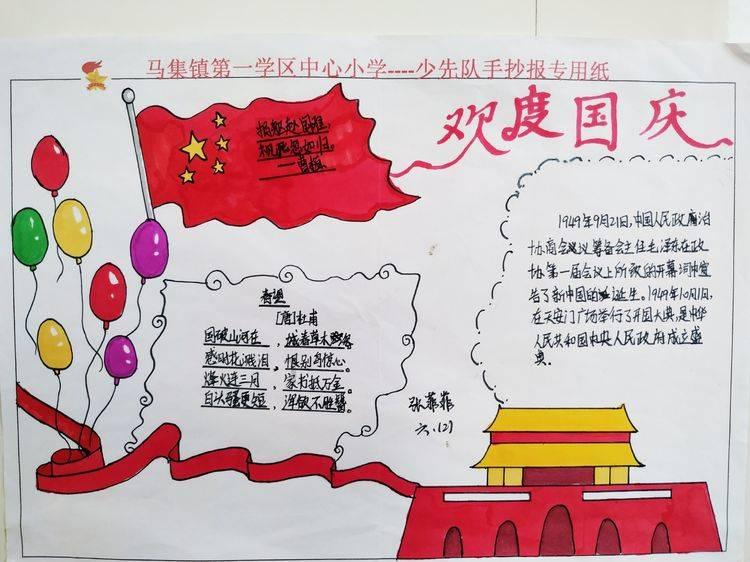 鲁大师官网下载- 专业有问必答平台