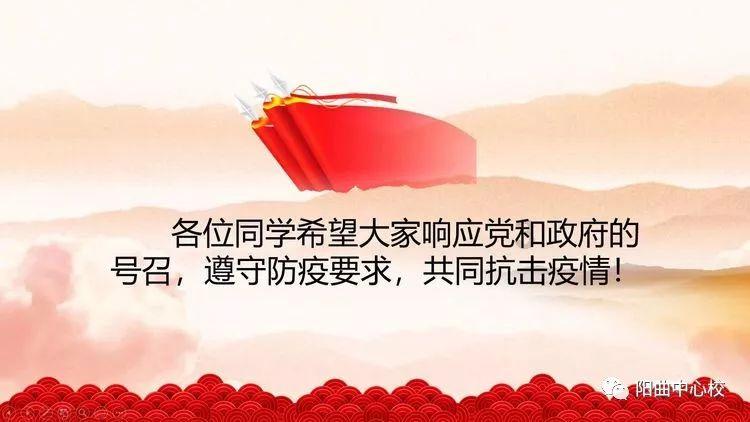 全民剧本大师内置菜单