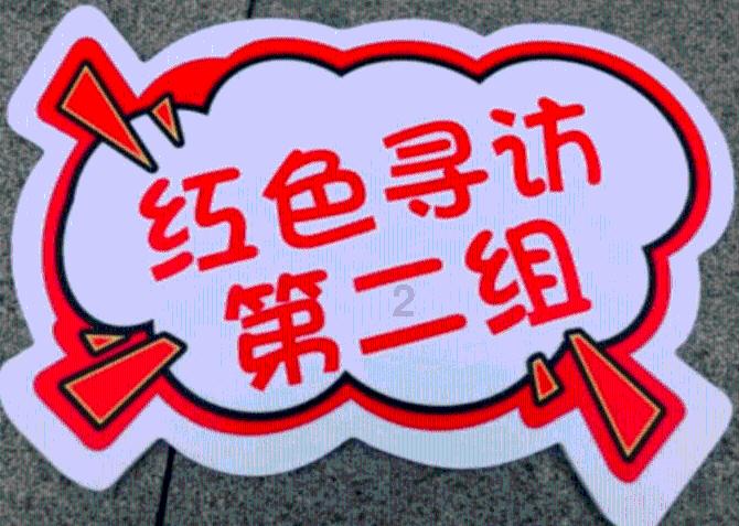 探索知识星球平台,加入爱上北斗星男友牋什么时候播?广泛学习交流