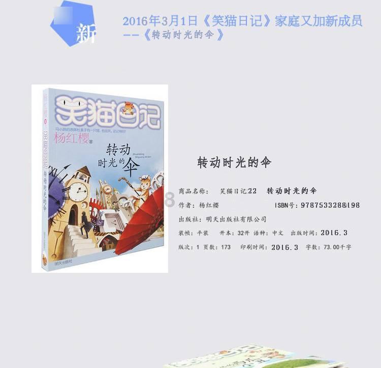 激发学习激情!加入陕西省汉中市网约车从业资格证报名官网,探索无限知识星球!